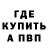 ГАШ 40% ТГК Guilty Official