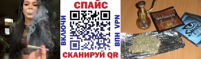 БУТИРАТ оксана  Красноуфимск 