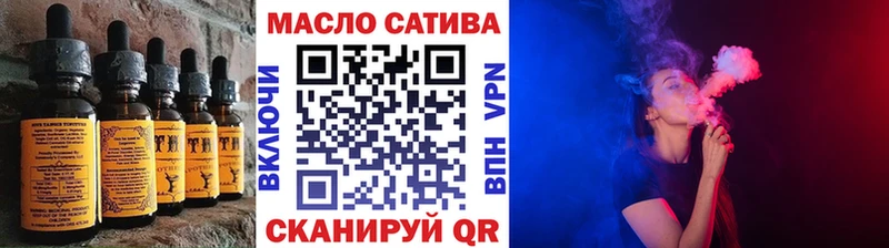 Cannafood конопля  закладка  Красноуфимск 