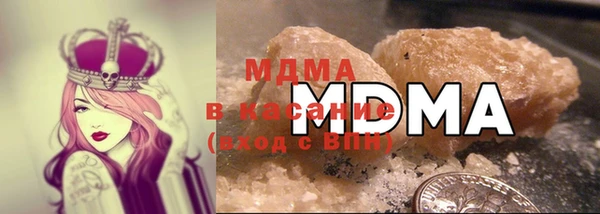 mdpv Михайлов