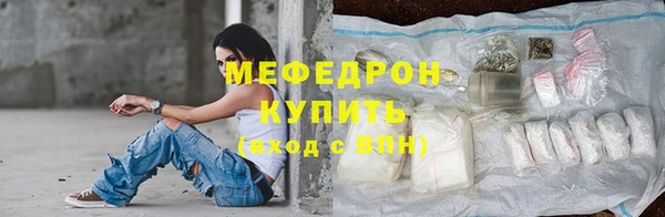 шишки Рыльск