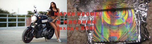 гашишное масло Ряжск