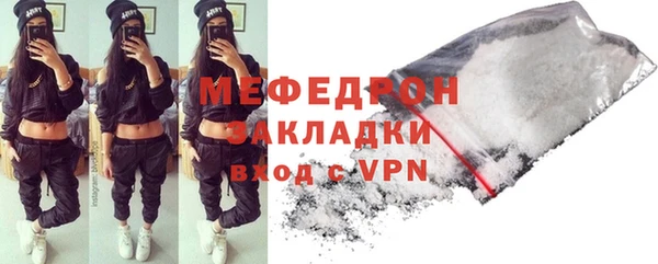 прущие грибы Наволоки