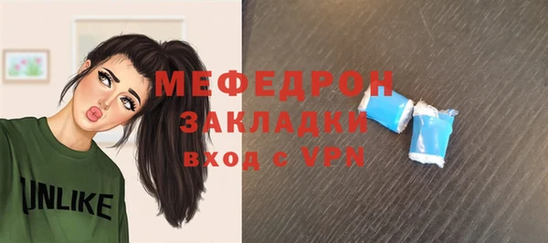 прущие грибы Наволоки