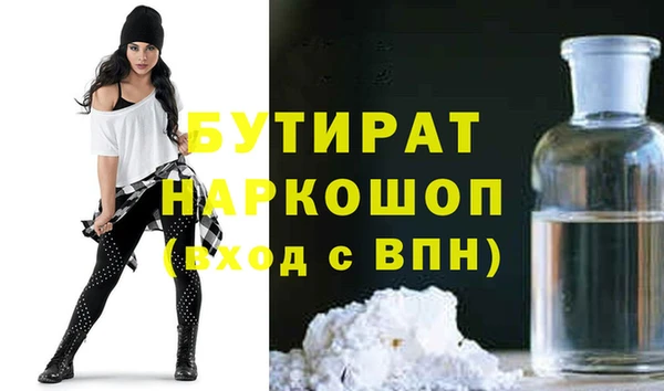 МДМА Саки