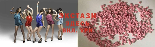 СК Навашино