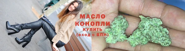 герыч Надым