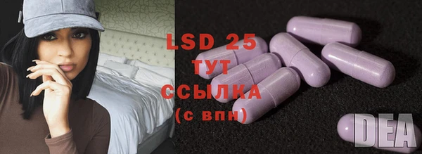 герыч Надым