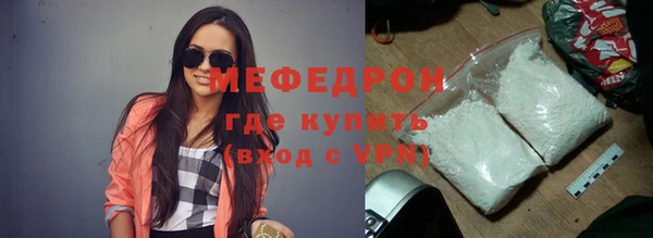 СК Навашино