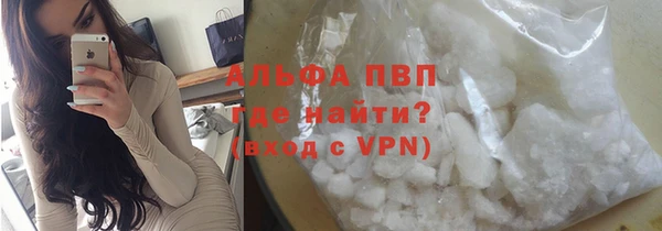 СК Навашино
