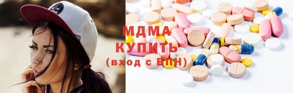 прущие грибы Наволоки