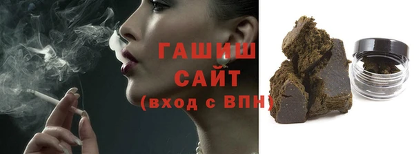 прущие грибы Наволоки