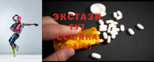 СК Навашино