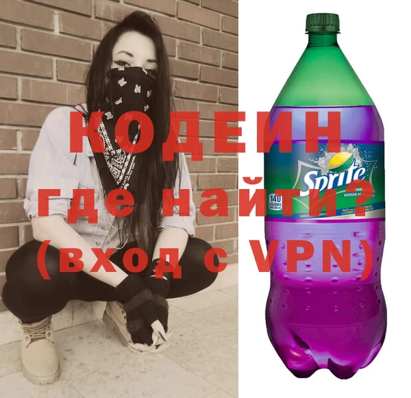СК Навашино