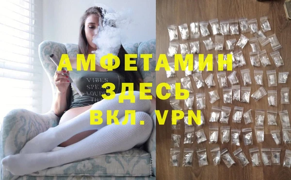СК Навашино