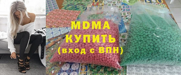 прущая мука Володарск