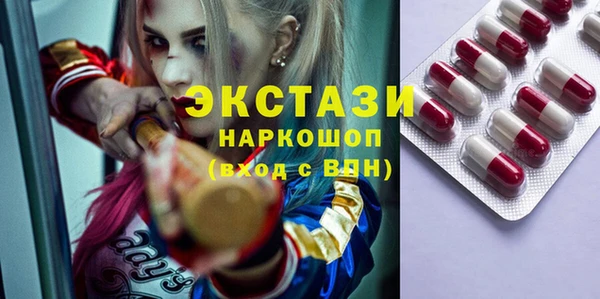 герыч Надым