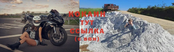 СК Навашино