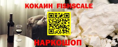 mix Будённовск