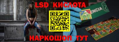 наркотики Бузулук