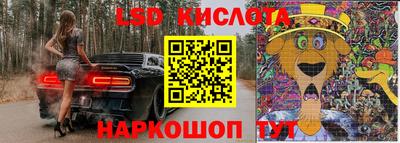 MDMA Балаково