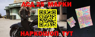 наркотики Бузулук