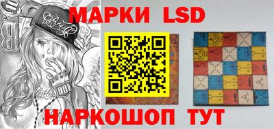 мефедрон Балашиха
