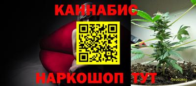 наркотики Бузулук