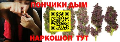 мефедрон Балашиха