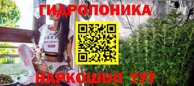 мефедрон Балашиха