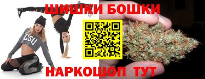 кокаин перу Балаково