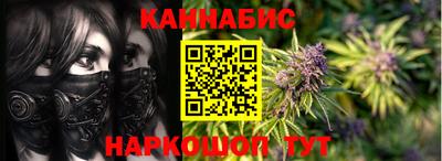 мефедрон Балашиха