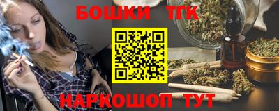 прущая мука Балашиха