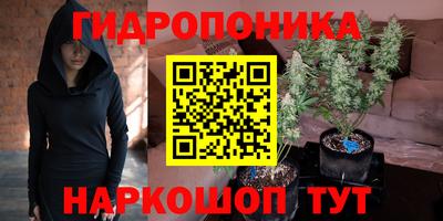 кокаин перу Балаково