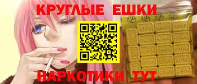 mix Будённовск