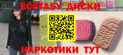 a pvp Бугуруслан