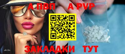 мефедрон Балашиха