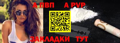 мефедрон Балашиха