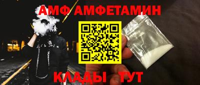 кокаин перу Балаково