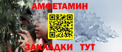 прущая мука Балашиха