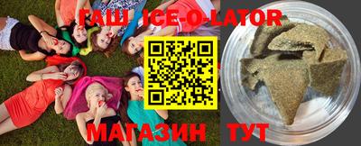 мефедрон Балашиха