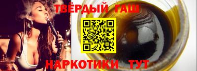 MDMA Балаково