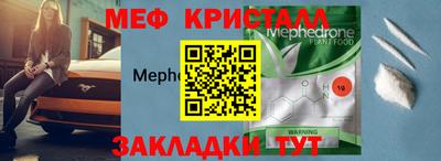 a pvp Бугуруслан