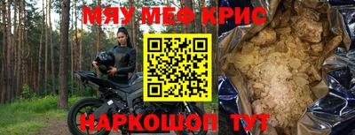 a pvp Бугуруслан