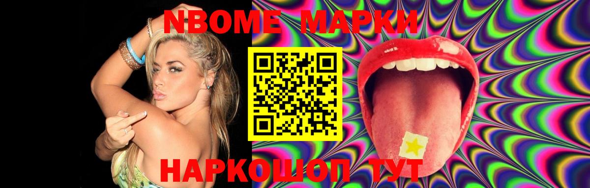 ЛСД экстази ecstasy  Вход с VPN  ЛСД экстази кислота  Красноуфимск 