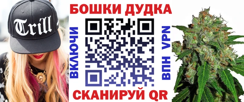 Шишки марихуана тримм  Красноуфимск 